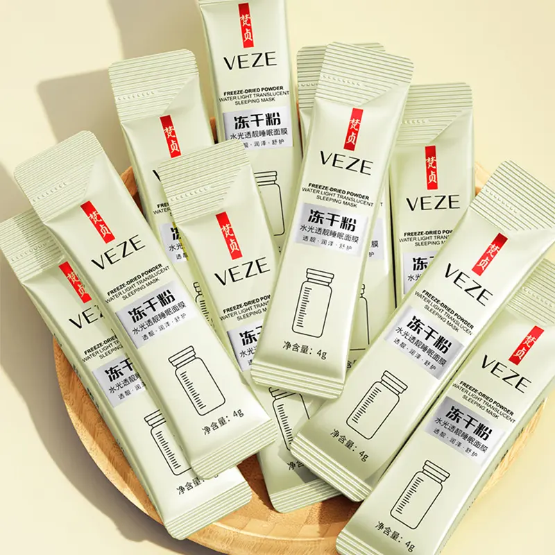 Mặt Nạ Phấn Khô, Chiết Xuất Đông Lạnh Dưỡng Ẩm, Không Rửa Và Áp Dụng Tinh Chất, Mặt Nạ Trốn Giấc Ngủ, Sản Phẩm Chăm Sóc Da Làm Sáng