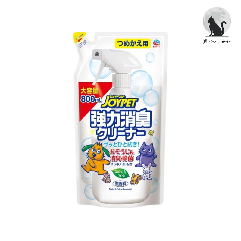 JoyPet Natural Deodorant Spray Pet Cat Dog Pet Body Odor Spray and Refill (3 types) 2