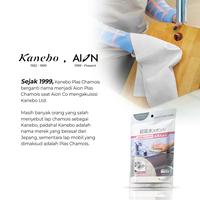 Gambar AION KANEBO Plas Chamois Lap Dapur Suuno Serbaguna Daya Serap Tinggi 100% ORIGINAL Made in Japan - Abu-abu dari AION INDONESIA Kota Administrasi Jakarta Utara 2 Tokopedia