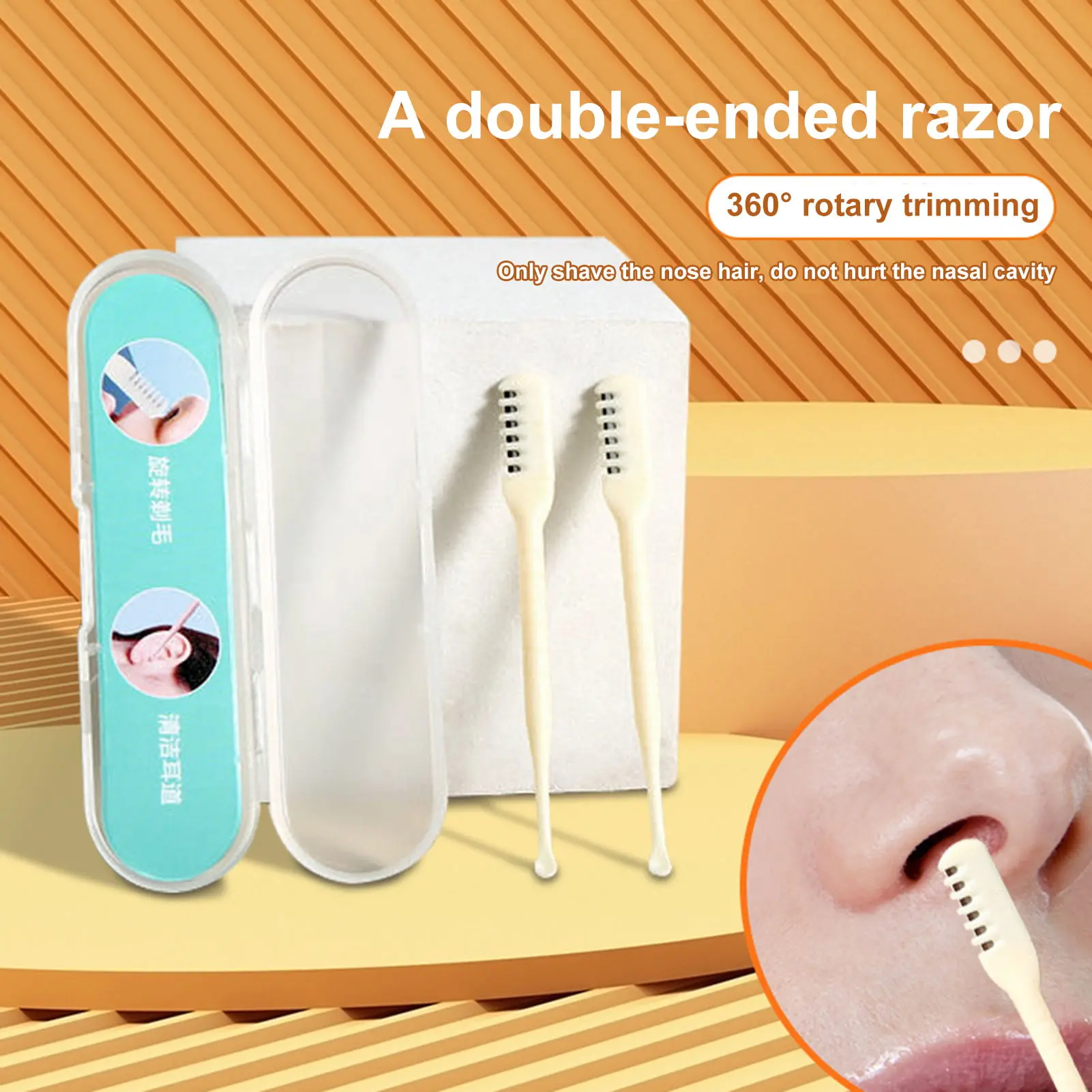 Dụng Cụ Cắt Lông Mũi, Bộ 2 Chiếc, Chất Liệu ABS, Hiệu Quả Nhẹ Nhàng, Dụng Cụ Cắt Lông Mũi, Để Chải Chuốt Mũi, Sạch Sẽ Và Bảo Vệ