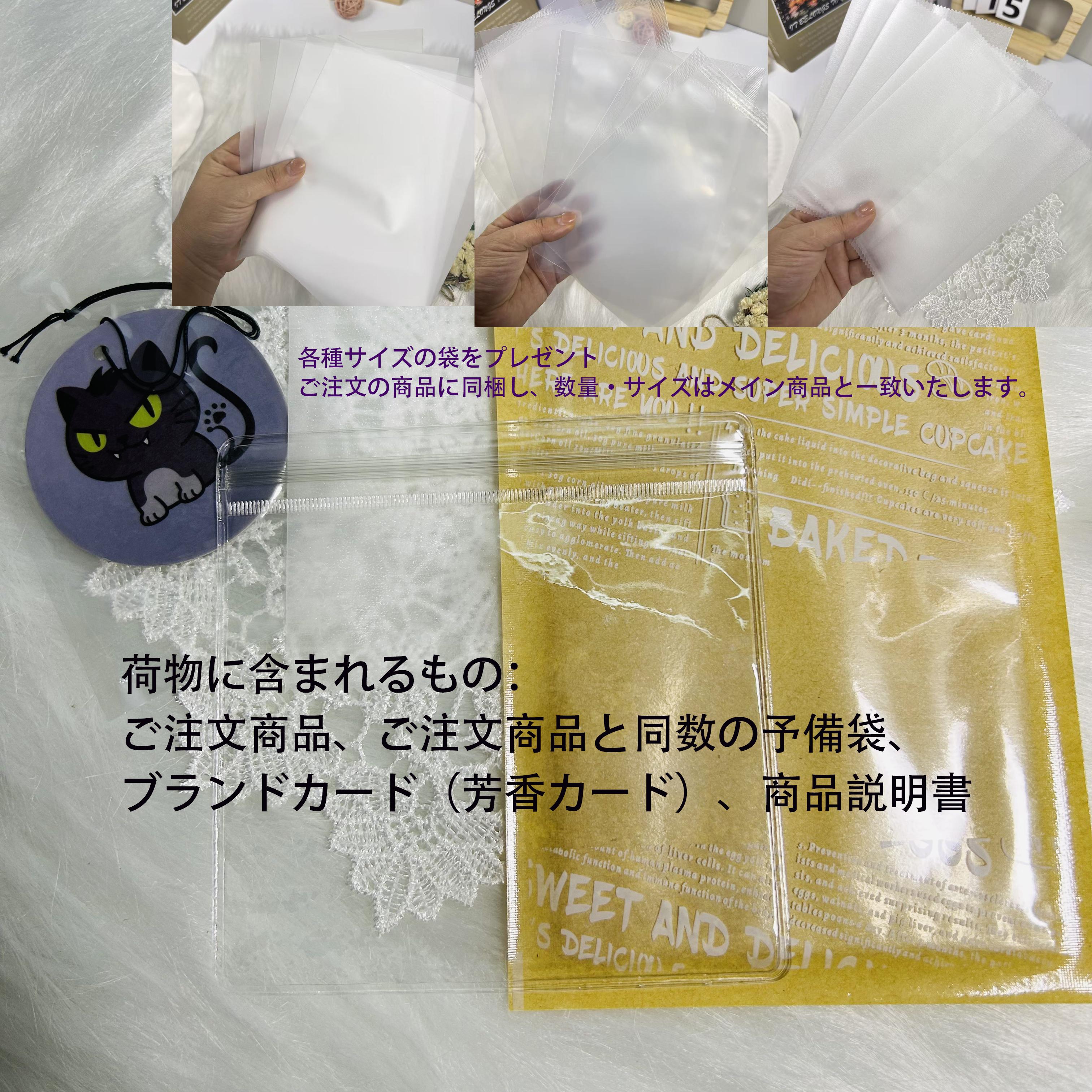 氷バター & 可塑泥】スクイーズ|手部肌力 大・中 対応 スクイーズ