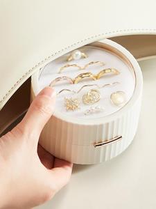 Portable Jewelry Storage Box, Elegant Jewelry Organizer, Jewelry Display Box for Earrings, Rings, Necklaces, Bracelets, Fashion Accessories for Women