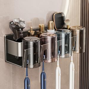 Designer's Choice Toothbrush Holder No-Drill Wall-Mounted Bathroom Tooth Cup Mouthwash Cup Toothpaste Storage Rack Electric Toothbrush Stand