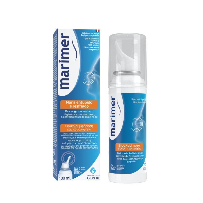 Product Introduction of Marimer Hypertonic Nasal Spray 100 ml 1
