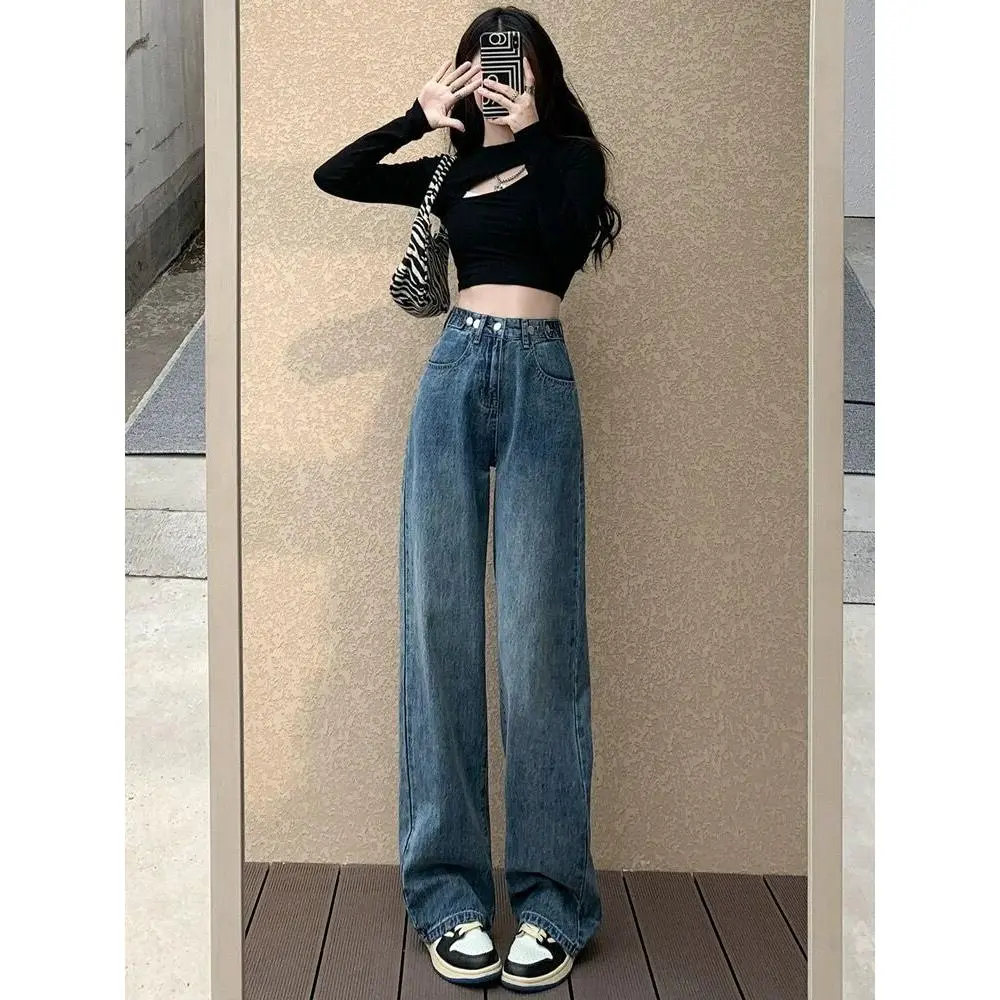 2025 new retro high-waisted wide-leg jeans women's spring and autumn 2025 new small thin loose mopping straight pants