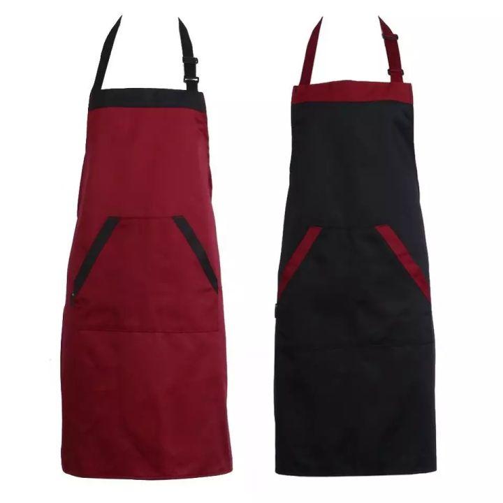 APRON KOMBINASI WARNA TALI / CELEMEK MASAK 0