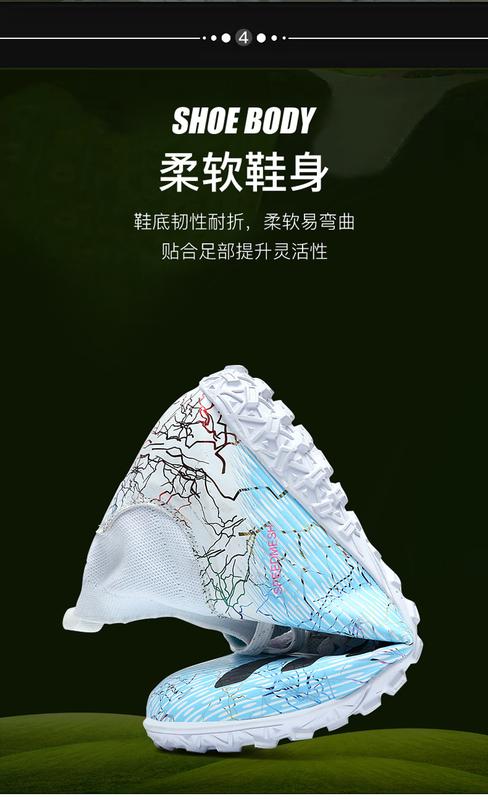 Product Introduction of Messi X19 Little Plum Breathable Football Shoes Assassin Men's And Women's Ag Long Short Broken Nails TF Human Grass Children's Adult Falcon 67