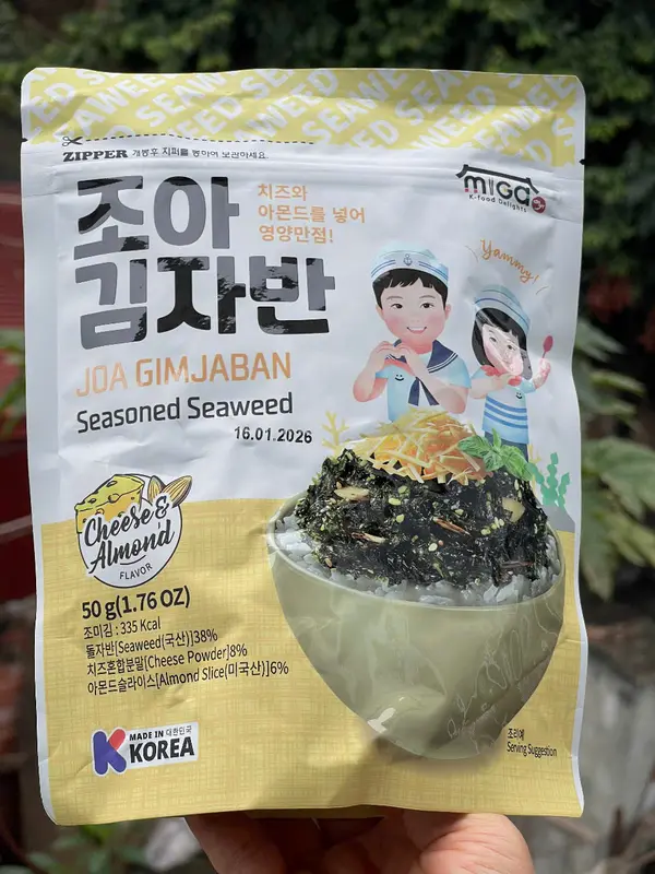 RONG BIỂN RẮC CƠM MIGA JOA HÀN QUỐC - RONG BIỂN HÀ COOKING 6