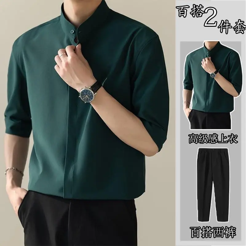 Summer New Chinese Style Stand Collar Ice Silk Short Sleeve Shirt Men's Lightly Mature Fashion Brand Slim-Fitting Iron-Free Shirt Casual Suit Men