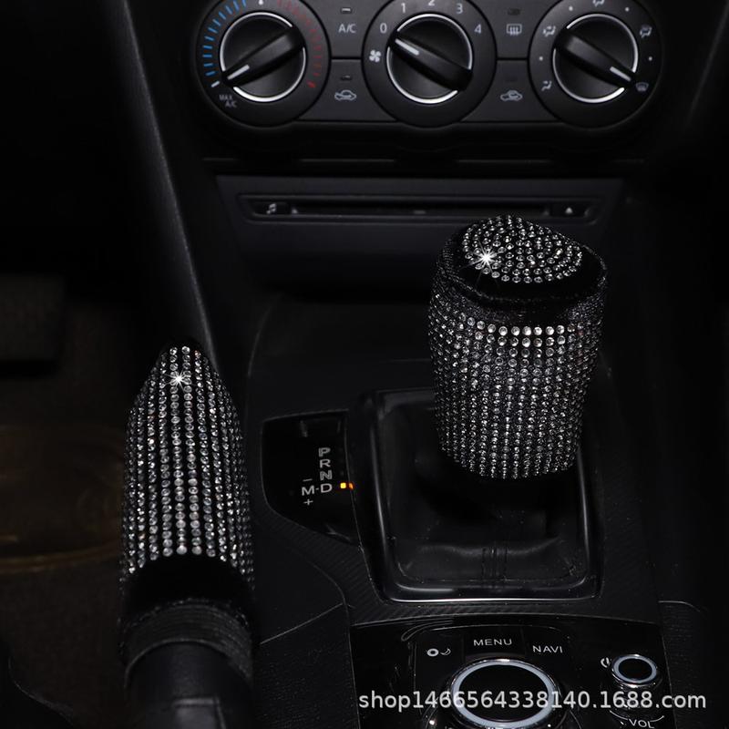 Product Introduction of Premium Diamond Inlaid Plush Leather Handbrake Set Shiny Handbrake Set Non-slip Automatic Gear Shift Collar Four Seasons General Motors Interior Accessories Auto Supplies Breathable Handbrake Set Handle Set General Motors Interior Supplies 7