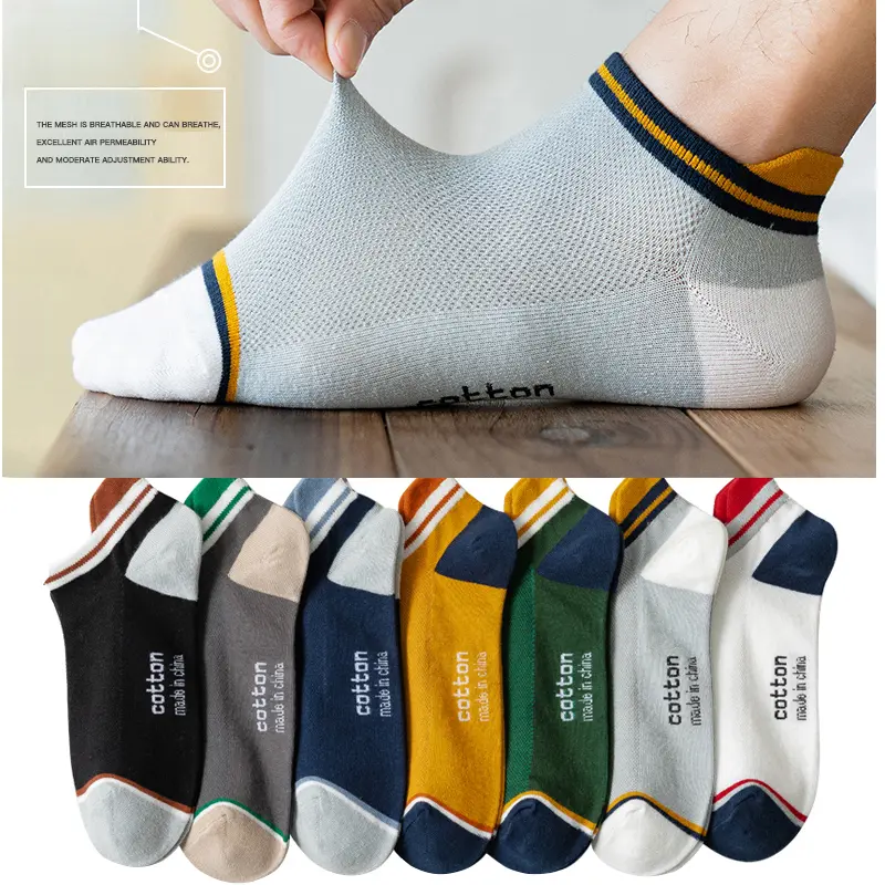Plus Size Cotton Men Socks Fashion Ankle Sock Elastic  Sweat-absorb Breathable Socks EU 39-46