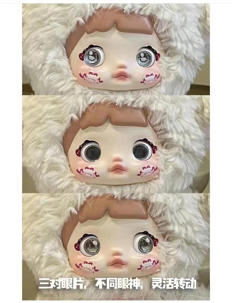 Product Introduction of Sticky Rice Cute Plush Blind Box Doll Handmade Gift for Girls  a birthday present Caramel Doll 7