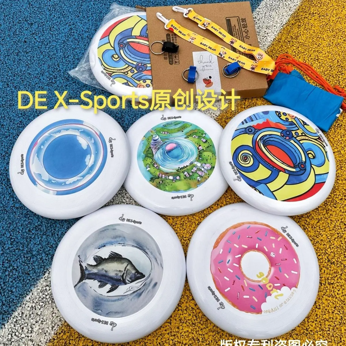 [flying saucer]De Professional Athletic Frisbee 175G Standard Professional Sports Frisbee Cover Outdoor Adult Frisbee PE Rotatable
