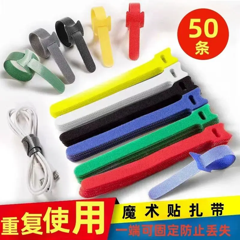Dụng Cụ Sắp Xếp Dây Cáp Băng Dính Ma Thuật, Cho Tai Nghe, Cáp Sạc, Cáp Dữ Liệu, Cáp Mạng Và Quản Lý Dây, Năm 2025 1