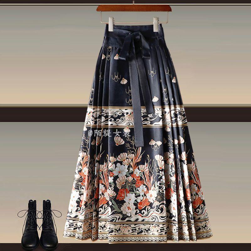Product Introduction of Áo Khoác Và Váy Hanfu Trung Quốc Phong Cách Manbo, Màu Xanh Bạc Hà, Dành Cho Nữ, Bộ Váy Vẻ Mặt Ngựa Phong Cách Quốc Gia Mới Mùa Hè 2024 Women Dress Khuy 18