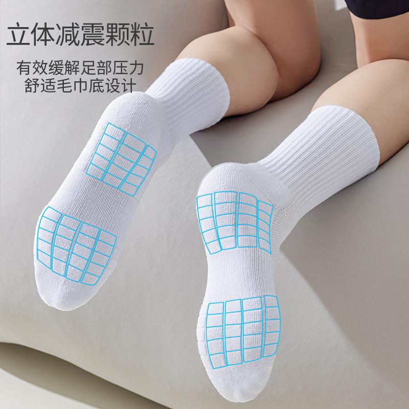 White Socks Men's Summer Sports Socks Running Socks Thick Towel Bottom Pure Cotton Shock-absorbing Basketball Socks 2