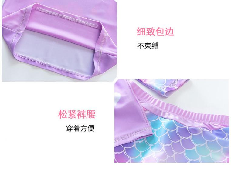 Product Introduction of Children's Swimwear Girls New 2024 Cartoon Split Long-Sleeved Long Trousers Polyester Swimsuit Set 16