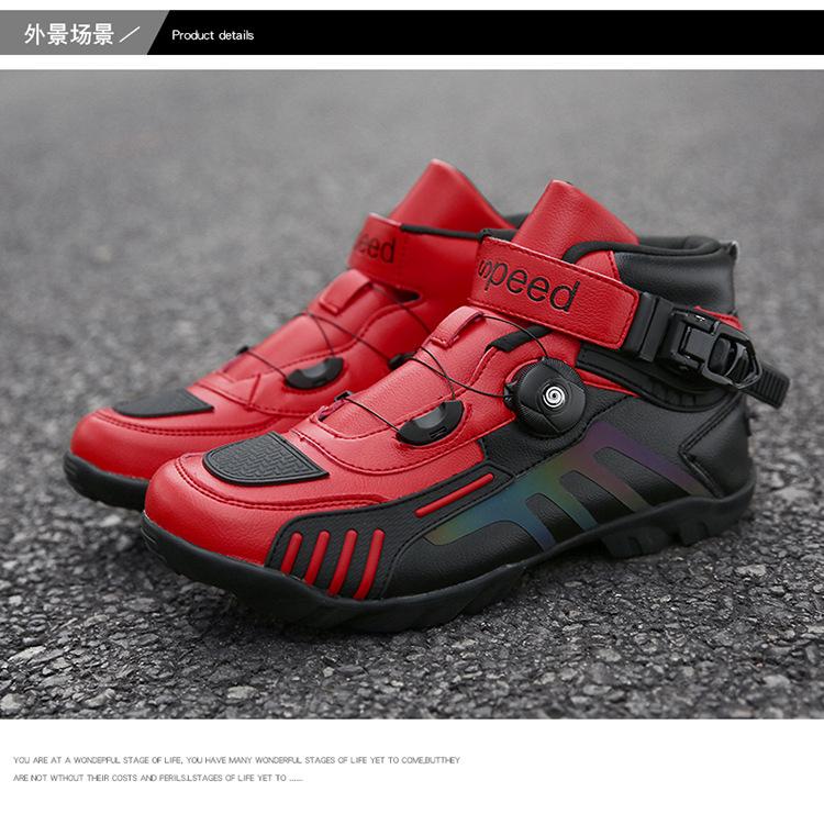 Product Introduction of Cross-Country Four Seasons Factory Riding Boots Motorcycle Shoes Motorcycle Cross-Border Outdoor Traveling by Motorcycle Direct Supply Racing Boots Equipment Footwear Boy Walking Shoes Closed Comfort 12