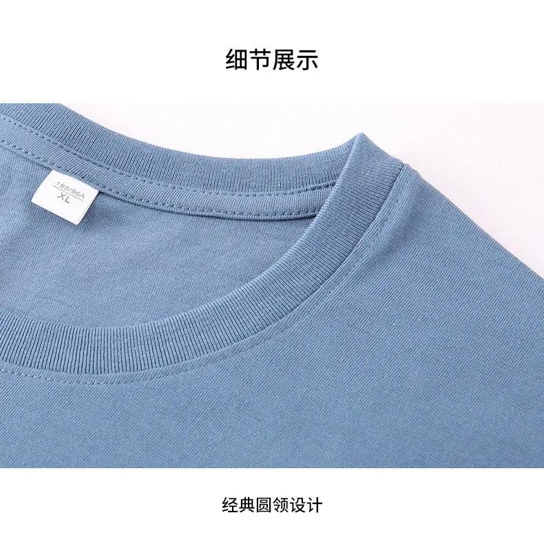 Product Introduction of Long Sleeves T-Shirts Men 100% Cotton Tee Tops Male Autumn Basic Plain Color Tshirts Women Normal Fit Size M-5XL Under Wear Man 11