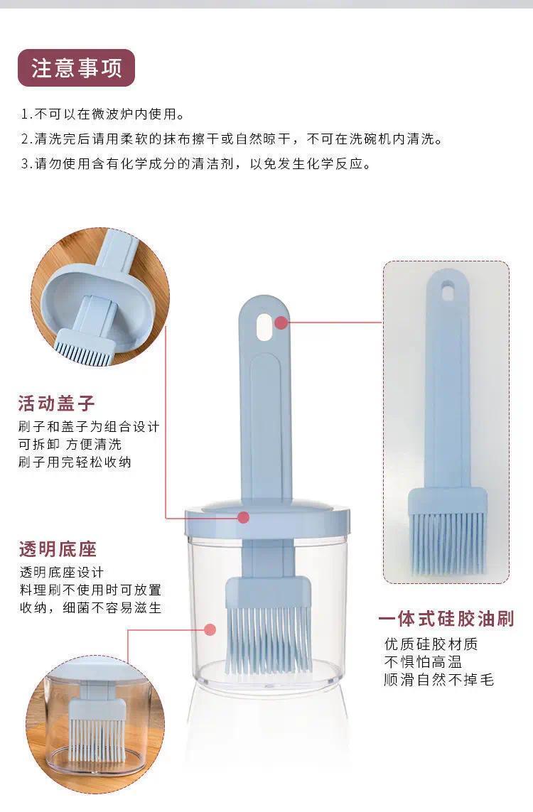 Product Introduction of BBQ Brush Barbecue Cleaning Nylon/Silicone Brush Baking Bread Cooking Oil Cream Tools Multipurpose Kitchen Utensil Tool 6
