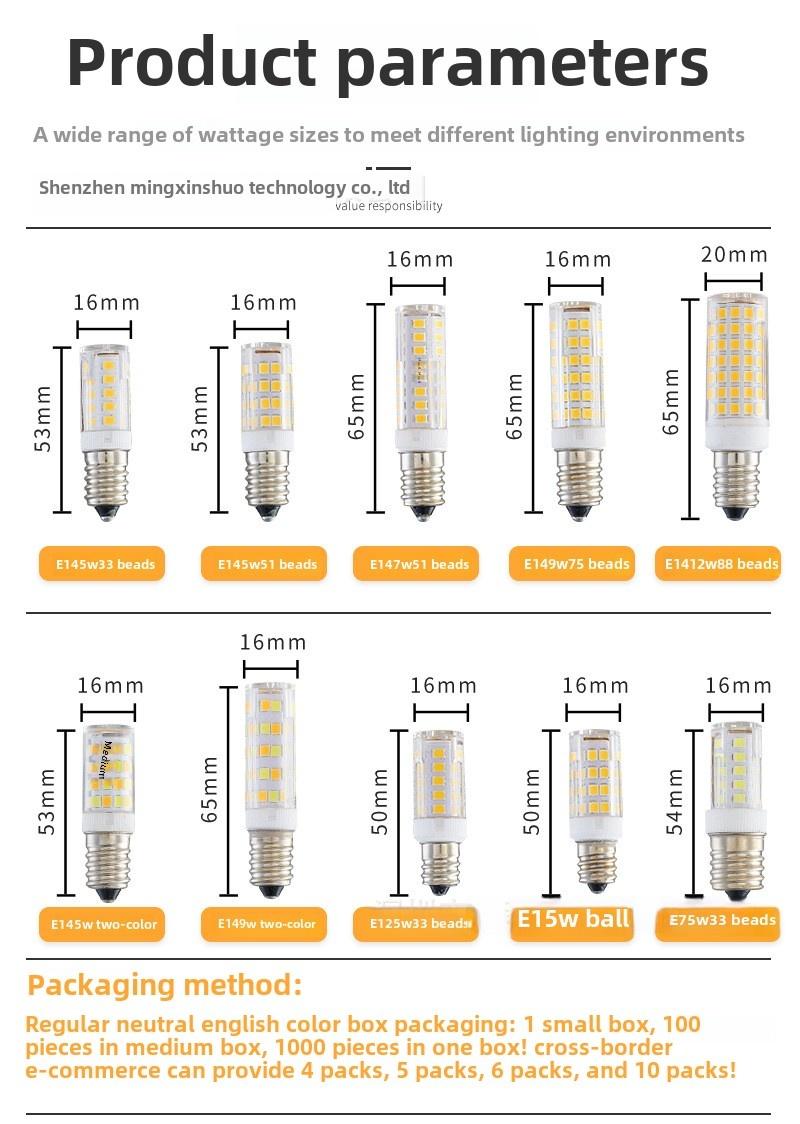 Product Introduction of Energy-saving LED Light Bulbs for Appliances Mini Salt Lamp for Microwave and Range Hood 9