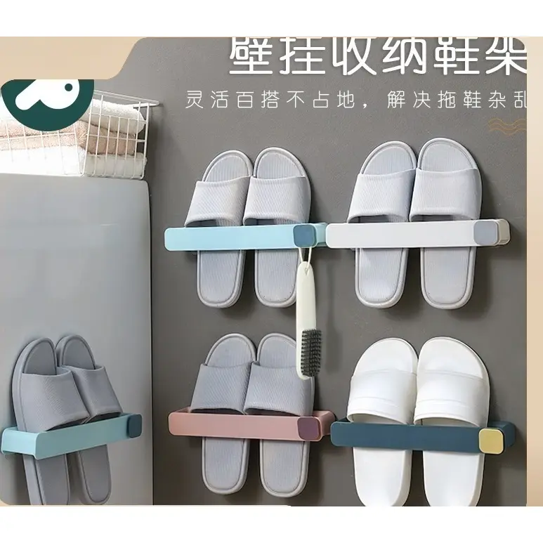Bathroom Sliding Hanger Punch-Shoes Hanging-Free Storage Rack Multi-Layer Space Storage Rack-Saving Storage Rack-Drainage