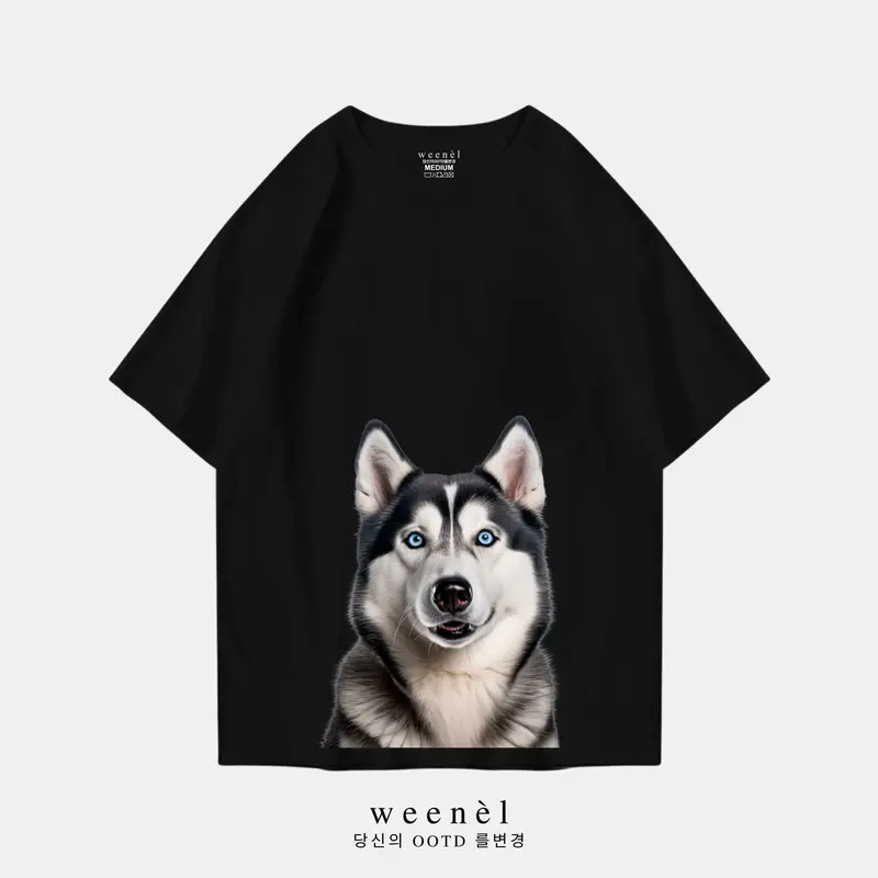 Husky T-Shirt WEENEL Oversize 0