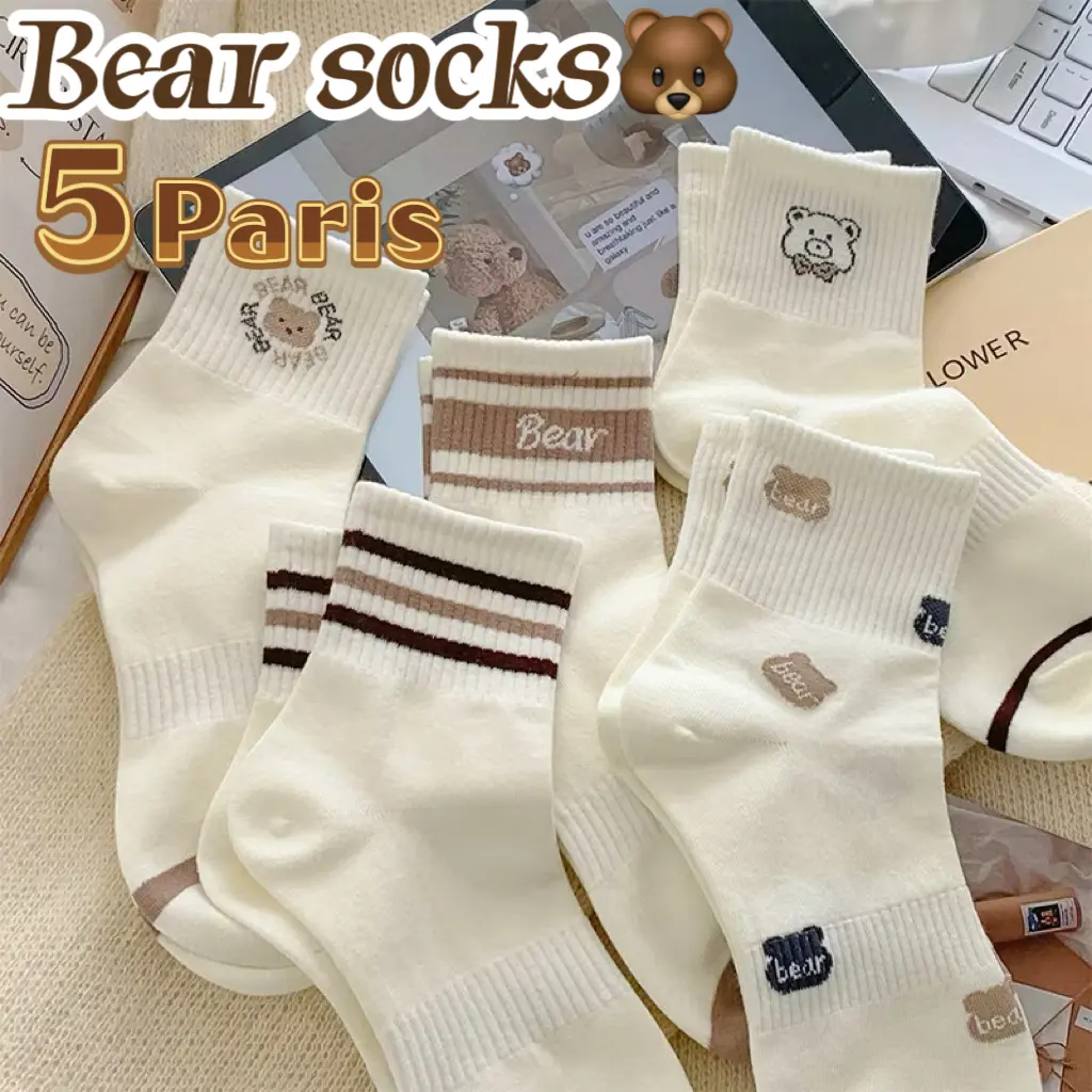 5/10Pairs Set Socks women's socks chic cute White Versatile Pile Socks Student