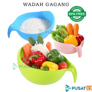 PUSAT17 H06 KERANJANG CUCI BERAS SAYUR BUAH GAGANG SERBAGUNA / TEMPAT WADAH SARINGAN BERAS BUAH SAYUR MULTIFUNGSI /