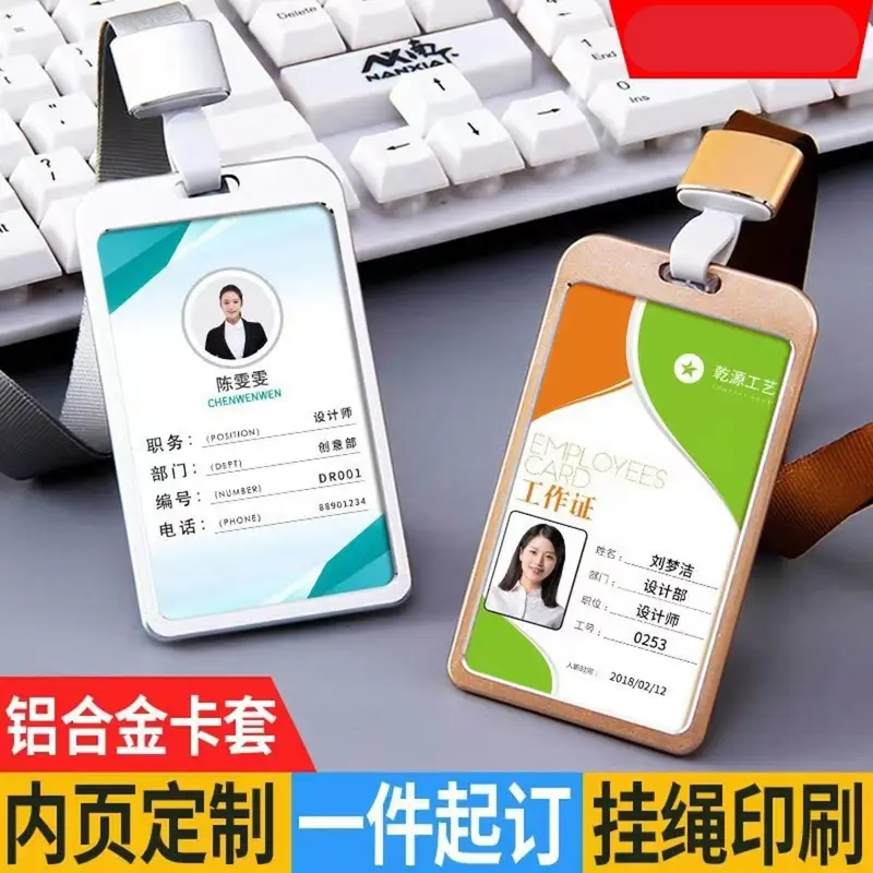 Hộp đựng thẻ làm việc bằng nhôm, tùy chỉnh, năm 2025, Hộp đựng Chứng chỉ, thẻ làm việc hai mặt, logo thẻ làm việc treo, với dây buộc 0