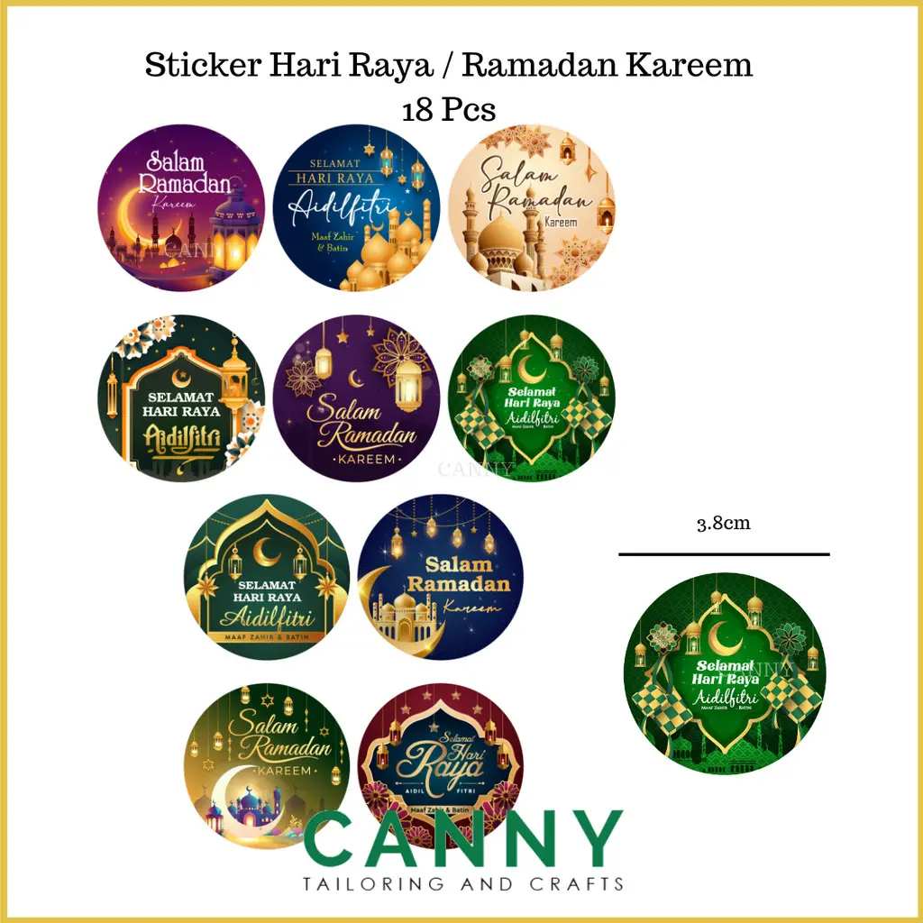 Corak Sticker Raya 18PCS STICKER HARI RAYA FOR BISCUIT CONTAINER / RAMADAN KAREEM STICKER ...