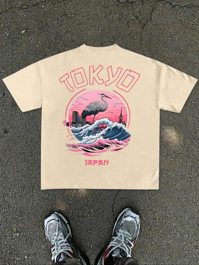 Product Introduction of Men's Letter Print Round Neck Tee, Regular Fit Casual Short Sleeve Crew Neck T-Shirt for Summer, Fashion Men's Top for Daily Wear 4