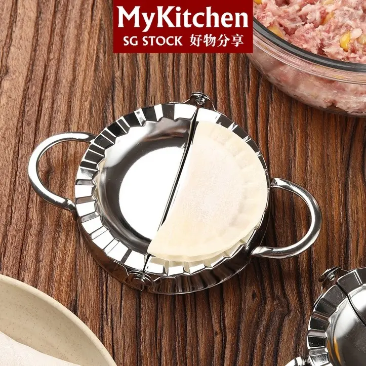 MyKitchen Stainless Steel Dumpling Maker, Dumpling Mould, Wonton Mould,Dumpling Wrapper