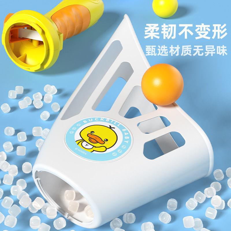 Cặp Ném Bắn Đôi, Đồ Chơi Ngoài Trời Đàn Hồi, Đồ Chơi Trẻ Em Thể Thao, Trò Chơi Tương Tác Giữa Bố Mẹ-Bé Đồ Chơi Bóng Bộ Ghép Hình, Nhận Bóng, Bán Chạy Tại Cửa Hàng 1