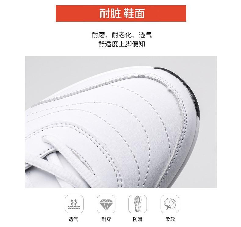 Product Introduction of Swcon high quality Korean fashion shoes for women running sport white black rubber shoes for ladies hiking casual loafers low cut doll flat shoes jogging sneakers for women on sales original latest brand 2022 # HJ-L825414 4