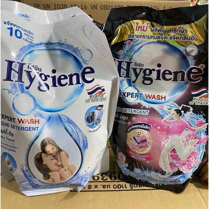  Giá Sỉ Combo2 bịch Nước Giặt Xả 2in1 Hygiene Nhập Khẩu Thái Lan 1800ml 