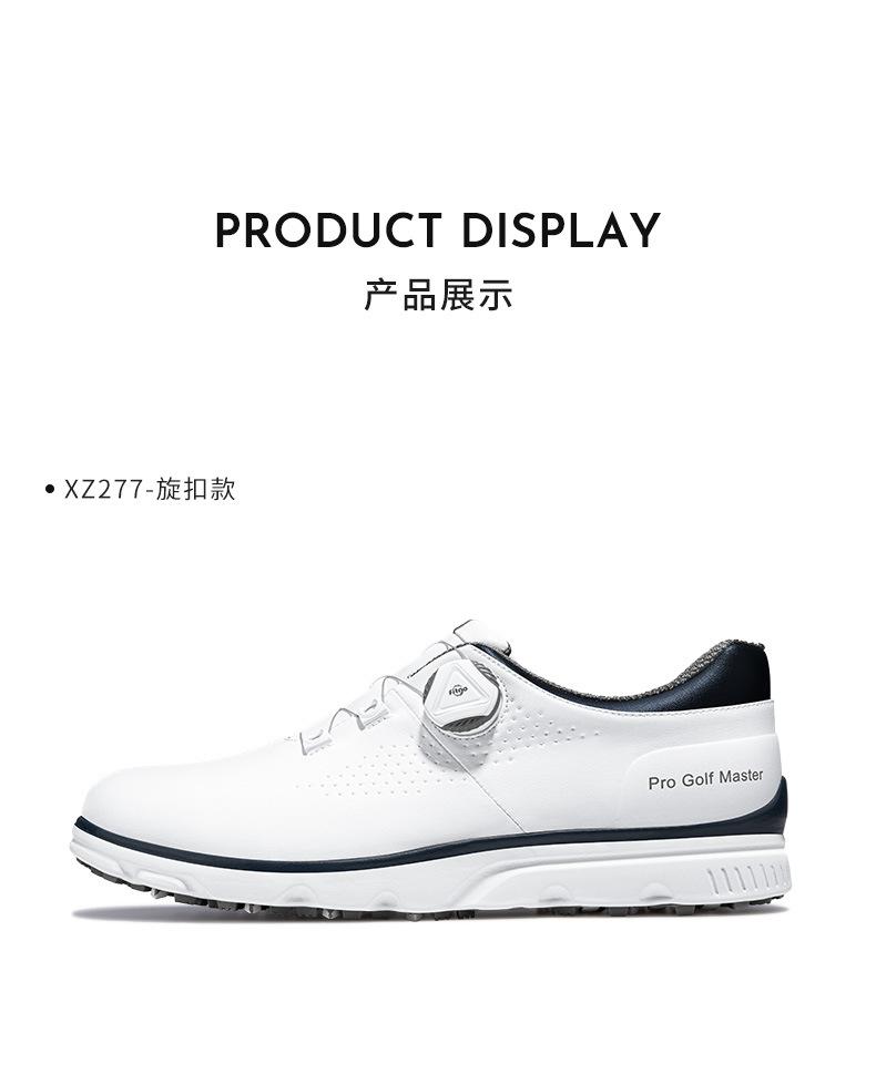 Product Introduction of [PGM] Golf Shoe Men's Knob Shoelaces Summer Breathable Sneaker Anti-Slip Shoes Golf Men's Shoes Xz277 19