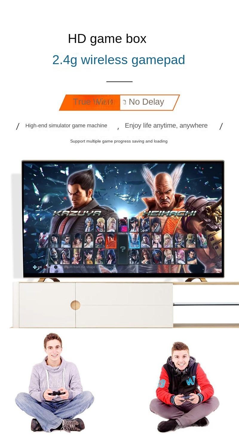 Product Introduction of M15 Game Console HD Wireless Controller Home TV Game Console Arcade Joystick Integrated Game Console 5