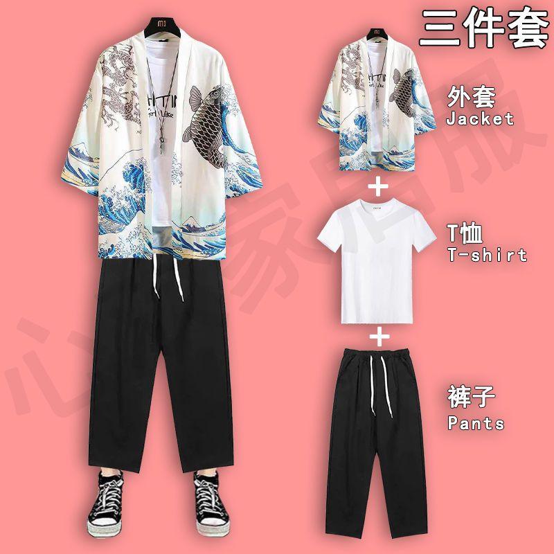 Product Introduction of Bộ Đồ Ba Mảnh Cho Nam, Kimono Haori, Hanfu, Quần Áo Thời Trang Trung Quốc Áo Choàng Phong Cách Trung Quốc Cổ Xưa Phong Cách Mùa Hè Bằng Lụa Lạnh Thích Hợp Cho Nam Và Nữ 15