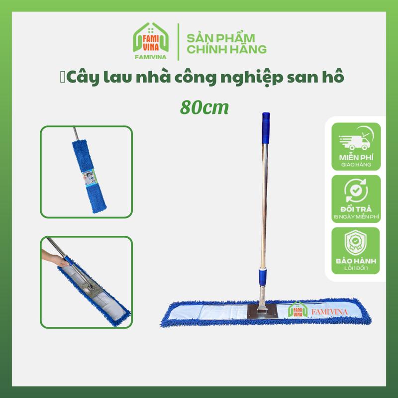 Cây lau nhà công nghiệp 80cm cây lau bẹ san hô sợi microfiber siêu sạch lau trường học bệnh viện toà nhà khu công nghiệp Lau Sàn Inox  khóa tăng đưa dài 1m5