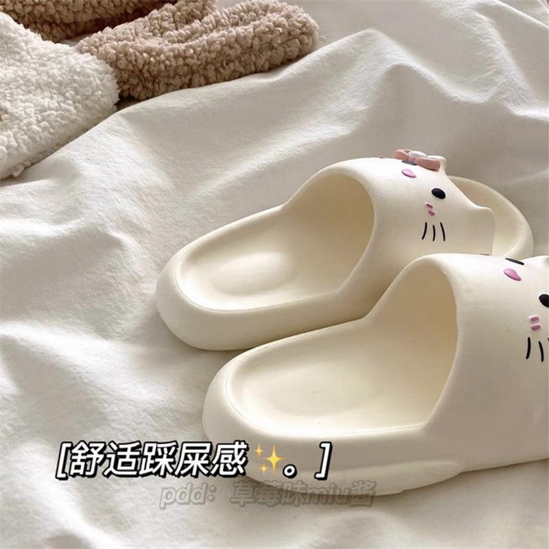 Dép Lê Kitty, Kiểu Lười, Đế Dày Eva, Dễ Thương, Dành Cho Nữ Vào Mùa Hè, Phong Cách Cô Gái Trẻ, Đế Chống Trượt, Dép Đi Trong Nhà Và Phòng Tắm, Năm 2024 5