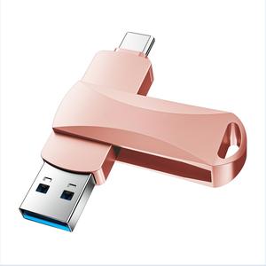 防水 3in1 OTG USBフラッシュドライブ（Type‑C）スマートフォン用ペンドライブ／PC・Android・iPhone 15／16対応
