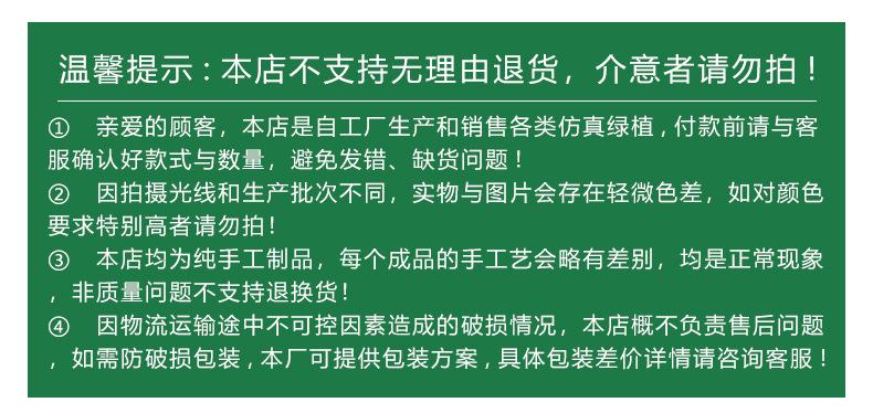 Product Introduction of JTDZ002 Single Gerbera Artificial Flower Pastoral Cross-Border Home Decoration Flower Arrangement Ornament Fake Flower Factory Wholesale 0