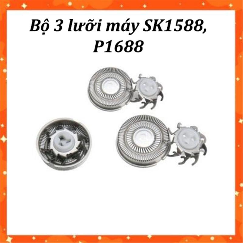 Bộ 3 lưỡi máy cạo râu SK1588, P1688 Skincare