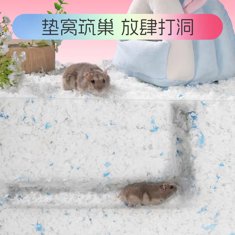 BUCATSTATE GIẤY LÓT CHUỒNG MỀM TRẮNG HAMSTER– 450GR 7