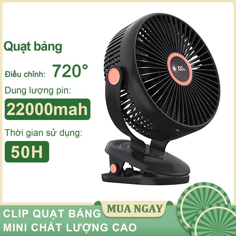 Quạt bàn, quạt kẹp mini, 8 inch, pin 22000mAh, dung lượng lớn, pin lớn 2024 mẫu mới Fan QuạT