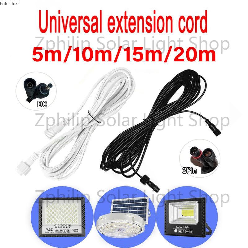 Solar Lights Extension 2Pin plug 5m/10M/15M/20M Cable Thick Wire ...