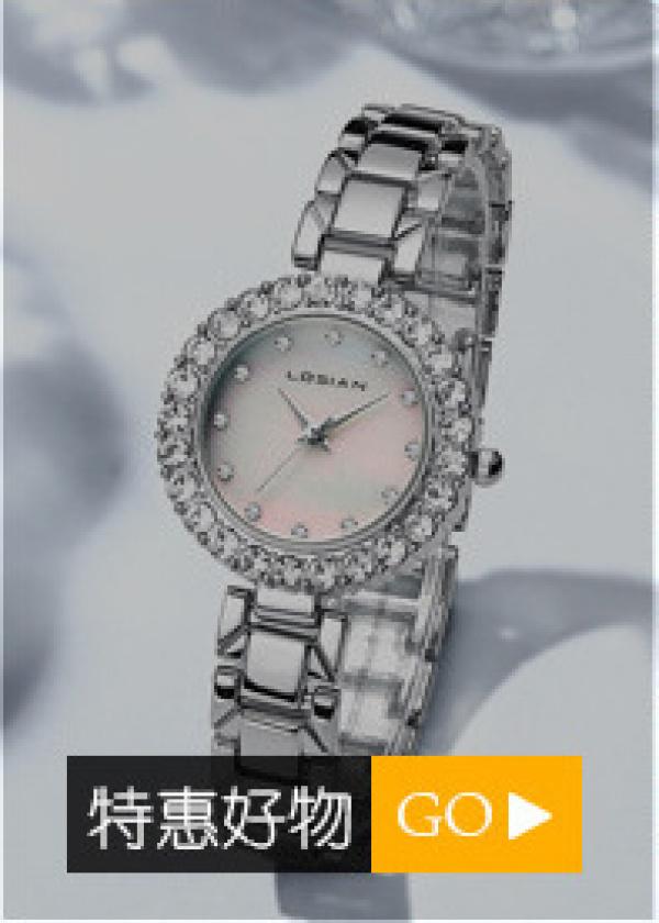 Product Introduction of New 2022 New Lushika Brand Watch Fashion Double Calendar Luminous Quartz Watch Waterproof Ladies Watch Temperament Women's Watch 5