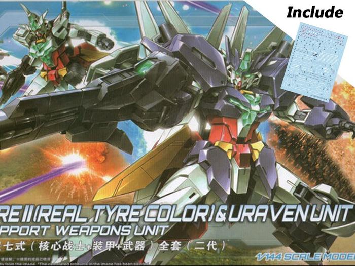 Jual HG Hongli / Daban Model 1:144 Fighter Uraven ( Core II Real Type ...
