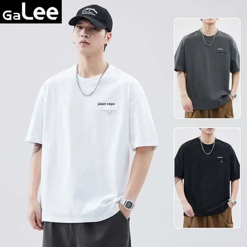 GaLee Men's Pure Cotton Short sleeved T-shirt Summer New Style Loose Large Size Versatile Solid Color Top Half Sleeve T-shirt